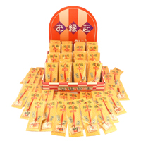 招福絵馬BOX(100名)