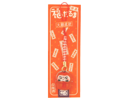 開運 福だるま(根付仕様)
